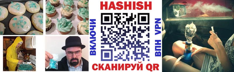 Еда ТГК марихуана  MEGA рабочий сайт  Дмитриев 