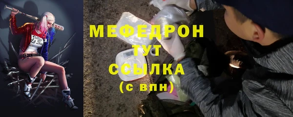 героин Саяногорск