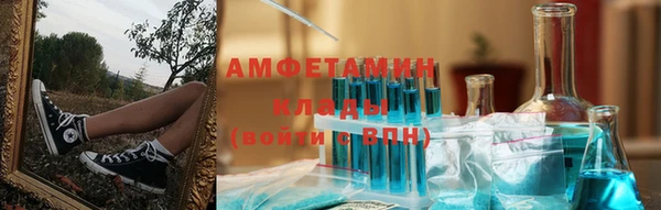 героин Саяногорск