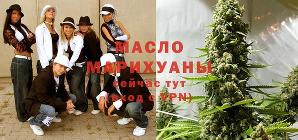 СК Сафоново