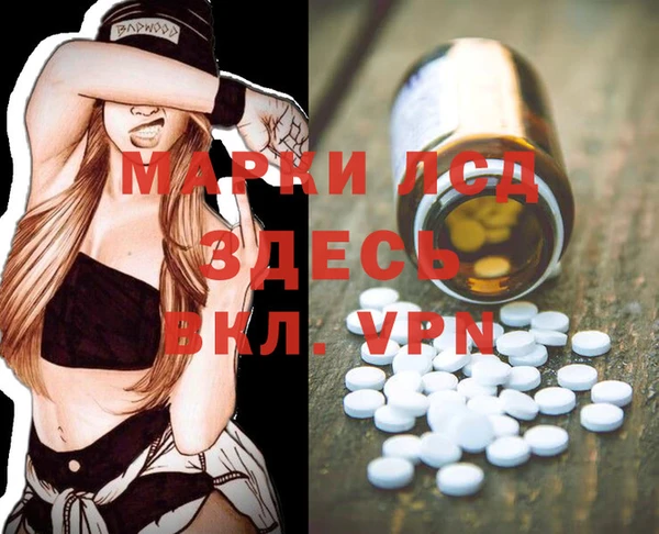 MDMA Premium VHQ Вязьма