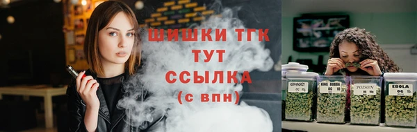 соль ск Вязники