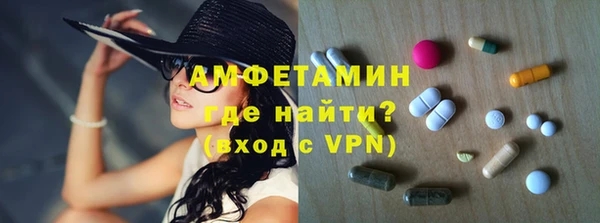 метадон Сатка