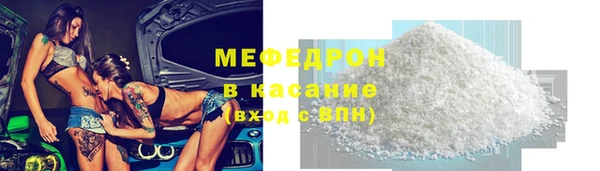 метадон Сатка