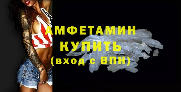 героин Саяногорск