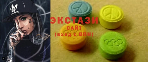 СК Сафоново