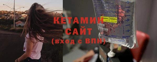 СК Сафоново