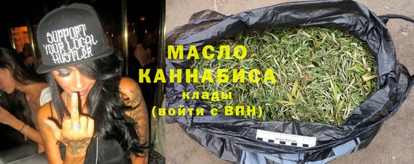СК Сафоново