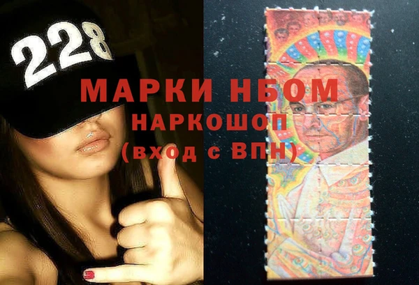 MDMA Premium VHQ Вязьма