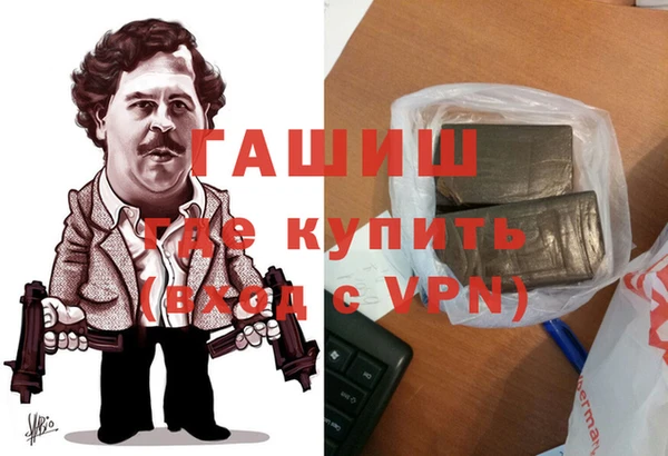 СК Сафоново