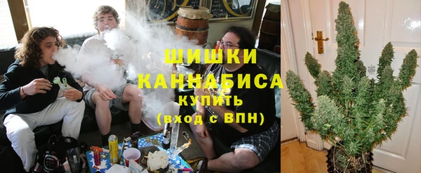 MDMA Premium VHQ Вязьма