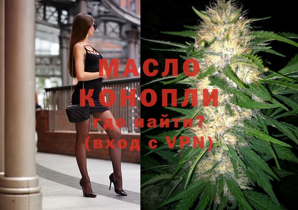 СК Сафоново