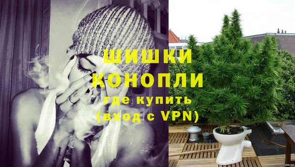 героин Саяногорск
