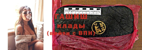 метадон Сатка