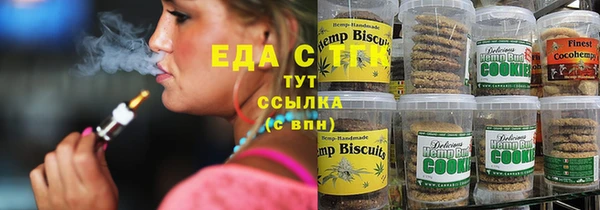 метадон Сатка