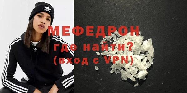 героин Саяногорск