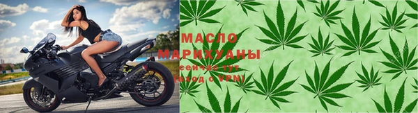 героин Саяногорск