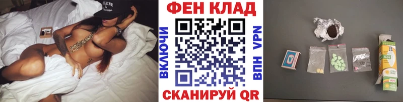 МЕТАМФЕТАМИН Methamphetamine  kraken ONION  Дмитриев  наркошоп 