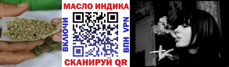 сколько стоит  Дмитриев  даркнет официальный сайт  Дистиллят ТГК Wax 