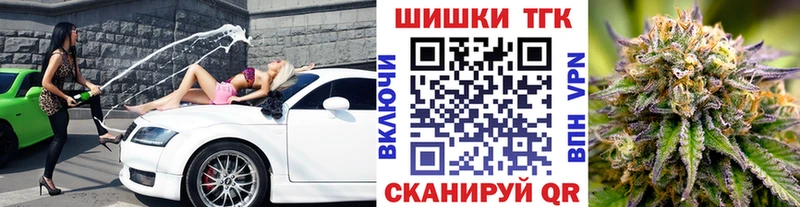 Марихуана семена  даркнет сайт  кракен онион  Дмитриев 